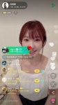성우 우치다 아야 자택 LINE LIVE 송신 개시