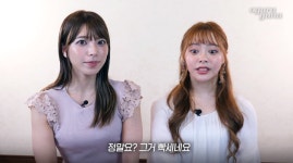 av 배우 우에하라 아이 상식 수준