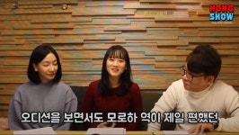 김연우 성우가 얘기하는 모로하라는 캐릭터jpg