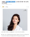 배우업계가 레드오션이라고 하는 이유.jpg | 유머 게시판 배우업계가 레드오션이라고 하는 이유.jpg | 유...