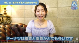 @,성우)노리코한테 도너츠 많이 먹지 말라고함 | 유머 게시판 @,성우)노리코한테 도너츠 많이 먹지 말라고함...