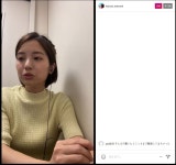 @ 성우) 카오루성우 오랫만에 피겨 해설방송하네 | 유머 게시판 @ 성우) 카오루성우 오랫만에 피겨 해설방송...