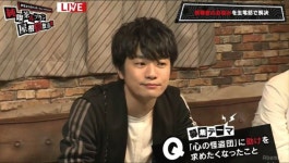 성우 후쿠야마 쥰 근황 왜이러냐 ㅋㅋㅋ