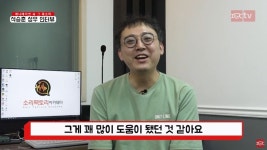 성우가 된 계기