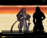외전프레스터 요안나 수호성인 File 01 배우