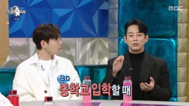 어릴 적부터 미리 늙어버린 가수