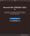 마소 이 ㅅㅂ놈들도 장난치네 | 유머 게시판 마소 이 ㅅㅂ놈들도 장난치네 | 유머 게시판 | 루리웹