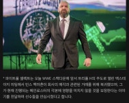 WWE 트리플 H 빈스 맥맨 각본에 관여 안 하겠다 확답 받음