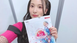축 오늘은 이나미 안쥬의 생일입니다 하