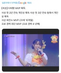성우 갑자기 에미 성우 이야기가 들려서 뭔가 하고 찾아봤는데