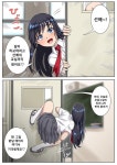 일본 에니에 자주 나오는 포즈의 실체 jpg