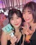 미타니의 그녀들 | 정치유머 게시판 미타니의 그녀들 | 정치유머 게시판 | 루리웹