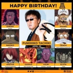 성우타치키 후미히코생일