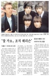 어제가 조지 해리슨의 기일이었군