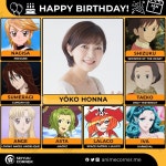 성우혼나 요코생일