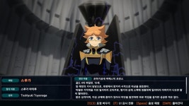 슈로대역시 스루가 성우는 갈렸구나