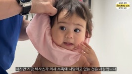 ㅂㅅ들 때문에 고생했던 올리버 쌤