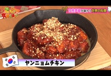 성우) 얘가 이구치 유카 라고??? | 유머 게시판 성우) 얘가 이구치 유카 라고??? | 유머 게시판 | ...