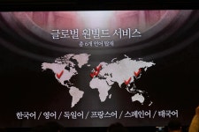 7월 출시 요코오 타로의 시노앨리스 미디어 쇼케이스