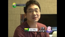 직장에 선배들이 몰려와서 불편한 후배