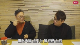 윈드서핑 타러 갔다가 조난 당한 성우 | 유머 게시판 윈드서핑 타러 갔다가 조난 당한 성우 | 유머 게시판 ...