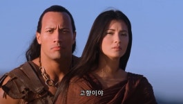 개쩔었던 아시안 스테레오 타입이 아니었던 배우 류 | 유머 게시판 | 루리웹 l RULIWEB 개쩔었던 아시...