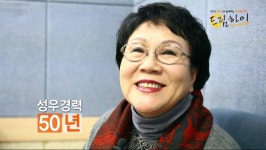 성우로서의 에고가 너무 심해서 문제를 일으켰었던 원로 성우jpg