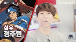길티기어 스트라이브 미토 안지 한국 성우는 정주원 및 다음 공개 예고 | 콘솔 정보 게시판 길티기어 스트라이...