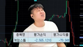 인방)전직 게임 기획자가 말하는 시나리오 | 유머 게시판 인방)전직 게임 기획자가 말하는 시나리오 | 유머 ...
