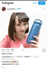 히라노 아야 올만에 사진 검색해봤는데 | 유머 게시판 히라노 아야 올만에 사진 검색해봤는데 | 유머 게시판 ...