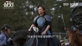 MCU샹치 배우 부모님 영상으로 오해 하는점