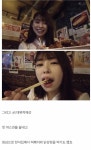 AV 배우가 데뷔작 첫 야스 후 한 일
