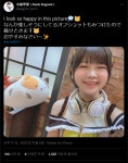 D4DJ) 아 성우분들 에반데 ㅡㅡ | 유머 게시판 D4DJ) 아 성우분들 에반데 ㅡㅡ | 유머 게시판 | ...