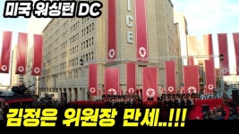 22년 코미디가 된 시나리오 | 유머 게시판 22년 코미디가 된 시나리오 | 유머 게시판 | 루리웹