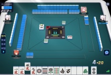 마작 역만 각 떴냐