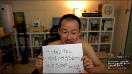 인방) 김도 메운디 100라 컷 | 유머 게시판 인방) 김도 메운디 100라 컷 | 유머 게시판 | 루리웹