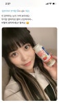 성우 아이바 아이나 이거 뭔데 ㅋㅋㅋ