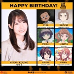 성우코노 히요리생일