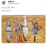 성우) 사토 히나타 | 유머 게시판 성우) 사토 히나타 | 유머 게시판 | 루리웹