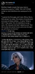 이번에 할리우드를 신랄하게 비판한 킹스맨 감독 | 유머 게시판 이번에 할리우드를 신랄하게 비판한 킹스맨 감독...