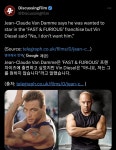 액션 배우 장 클로드 반담이 분노의 질주 시리즈에 나오고 싶었지만 못 나온 이유