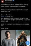 이번에 큰 프로젝트 영화 잡았다는 배우 헨리 카빌 근황 | 유머 게시판 이번에 큰 프로젝트 영화 잡았다는 배...