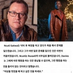 닥터후) 러셀 에게 불러나간 15대 닥터 배우 | 유머 게시판 닥터후) 러셀 에게 불러나간 15대 닥터 배우...