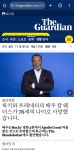 영화 록키 시리즈 배우, 칼 웨더스 사망 | 유머 게시판 영화 록키 시리즈 배우, 칼 웨더스 사망 | 유머 ...