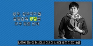 히다카 노리코 (텐도 아카네 성우)의 성품 | 유머 게시판 히다카 노리코 (텐도 아카네 성우)의 성품 | 유...