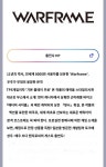 성우 츠다 켄지로 근황 | 유머 게시판 성우 츠다 켄지로 근황 | 유머 게시판 | 루리웹