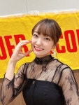 성우 오오하시 아야카