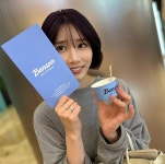 한국에 온 AV배우 카와키타 사이카 인스타