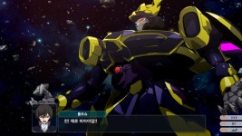 슈로대 Y 후쿠야마 쥰 성우의 에드립 덕분에 생겨난 대사