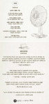 알라딘 : 남매의 여름밤 각본집 감독, 배우 사인 엽서 (인쇄) 남매의 여름밤 각본집 감독, 배우 사인 엽서...